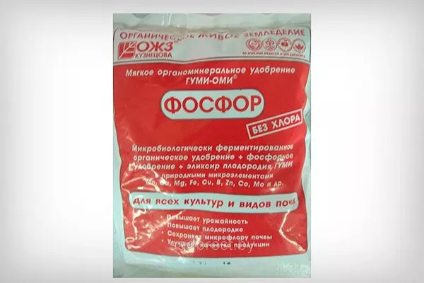 Фосфорные Чем подкормить хурму15