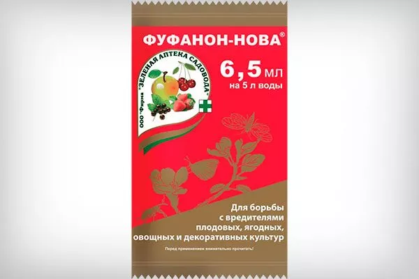 Фуфанон-Нова