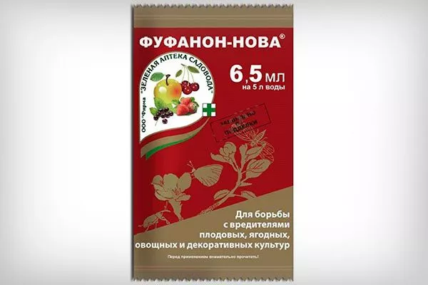 Фуфанон-Нова