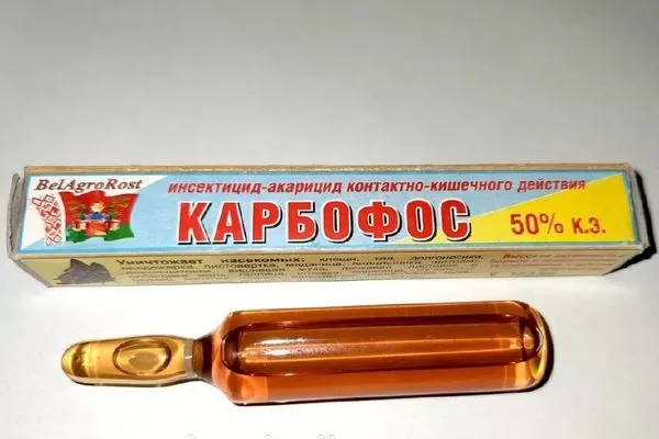 карбофос от вредителей на яблоне