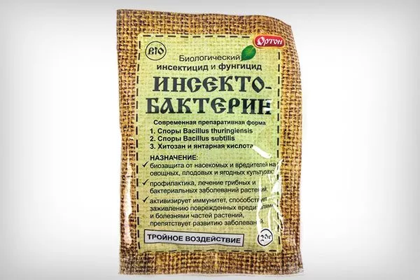 Инсектобактерин трипсы15