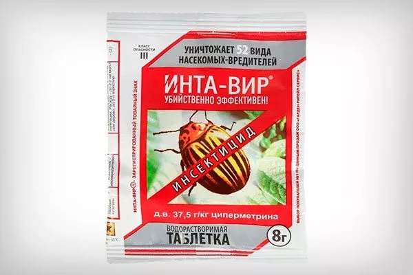 Инта-Вир трипсы16