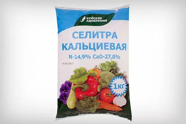 кальциевая селитра подкормить сливу18