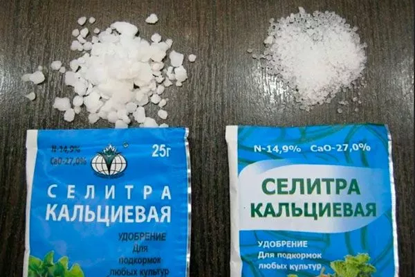 кальций удобрение для яблони21