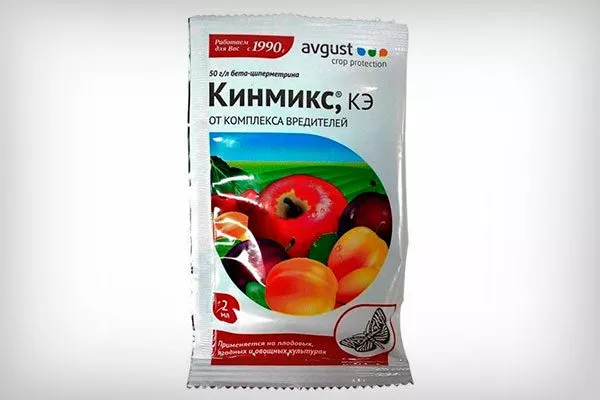 Кинмикс меры борьбы9