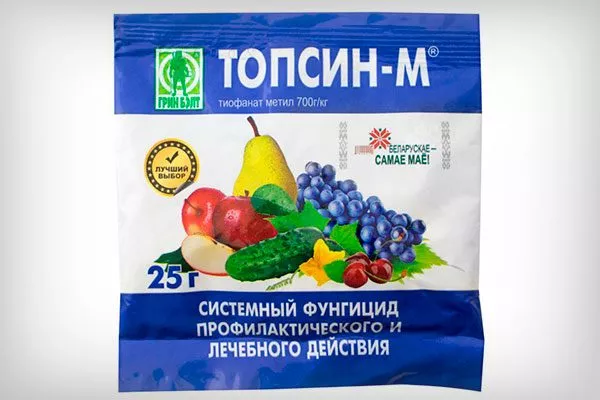 Лечение парши груши37