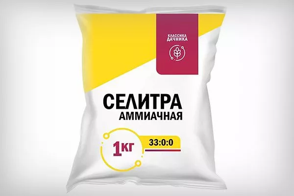 летом селитры Удобрение грецкого ореха8