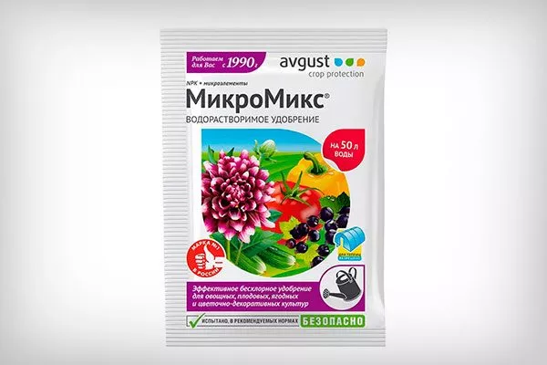 МикроМикс подкормить сливу25