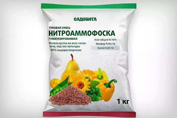 нитроаммофоска для алычи