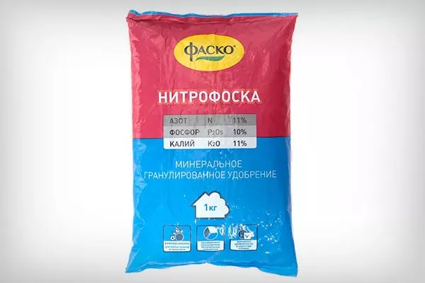 нитрофоска Подкормка алычи28