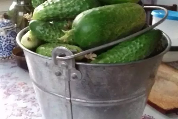 урожай Июньского