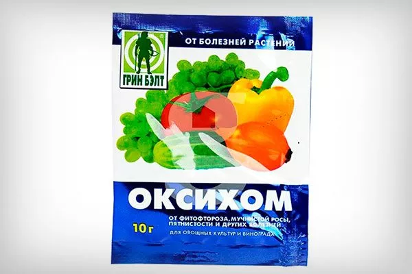 Оксихом болезни у пеларгонии14