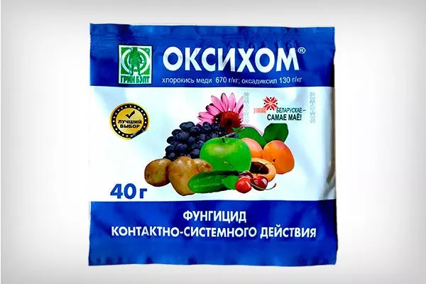 Оксихом от парши