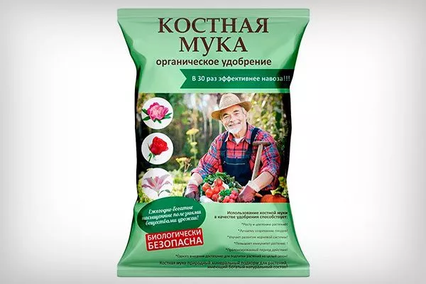 Подкормка костной мукой для яблони41
