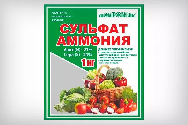 сульфат аммония весна Удобрение грецкого ореха20