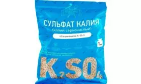 сульфат калия томатов Винный кувшин18