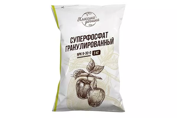 Суперфосфат Чем подкормить хурму13