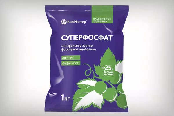 Суперфосфат подкормить сливу45