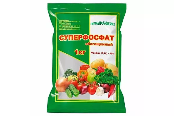 Суперфосфат Подкормка алычи41