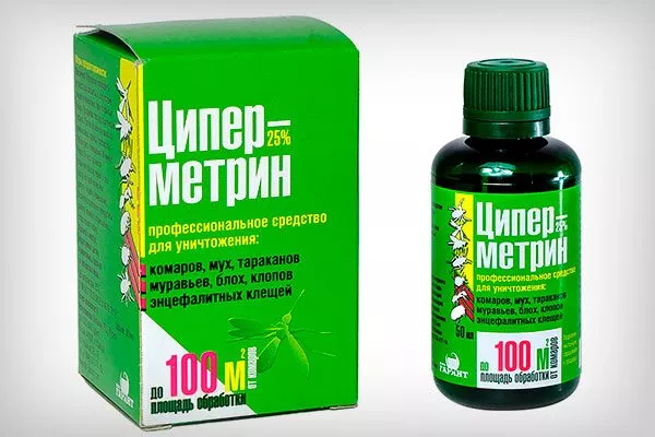 Циперметрин