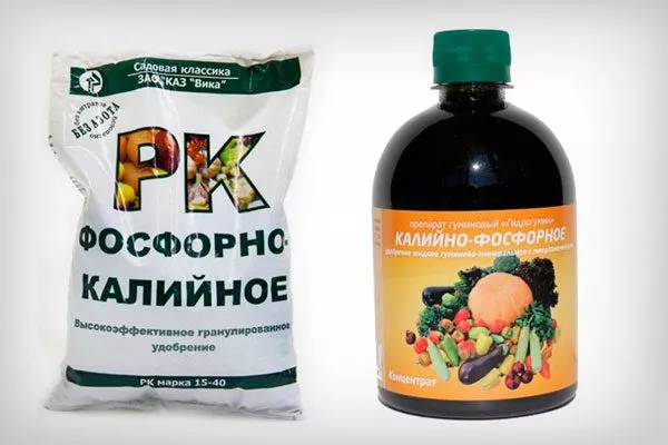 в подкормке, содержащей фосфор и калий Подкормка алычи8