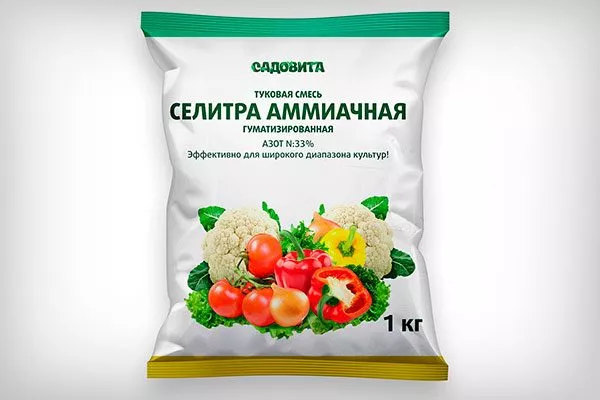 7239417734 почва для земляники1