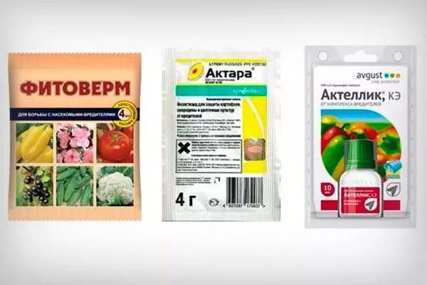 Актара, Фитоверм, Актеллик пятна на листьях2