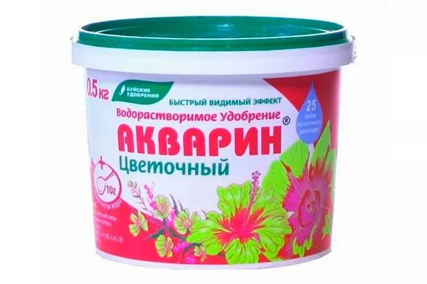 Акварин для цветов способы полива герани1