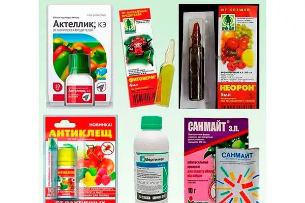 Аполло, Санмайт, Флумайт, Актеллик, Фитоверм