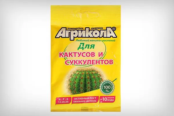 для кактусов Азтекиум6