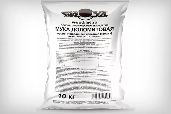 доломитовую муку почва для земляники5