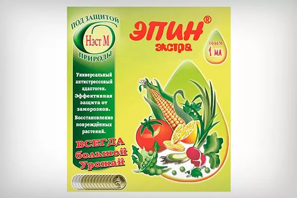 Эпин-Экстра Гибизкус из семян17