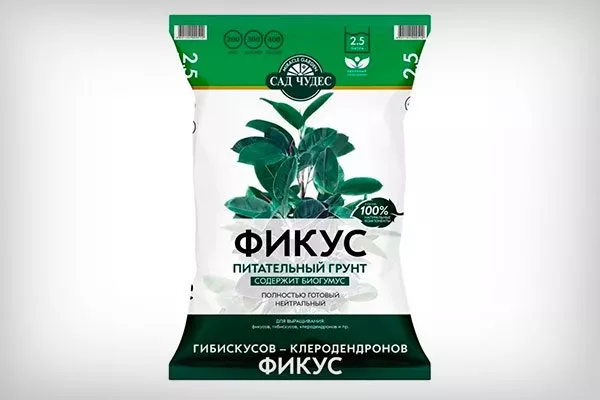 Грунт фикус ретуза4