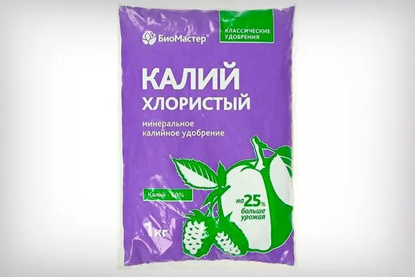 хлористый калий Зимовка яблони31
