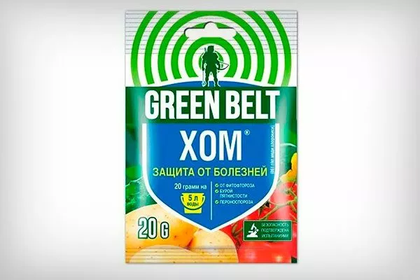 ХОМ укрыть пионы перед зимовкой44