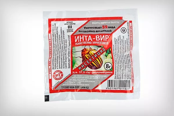 инта-вир укрыть пионы перед зимовкой10