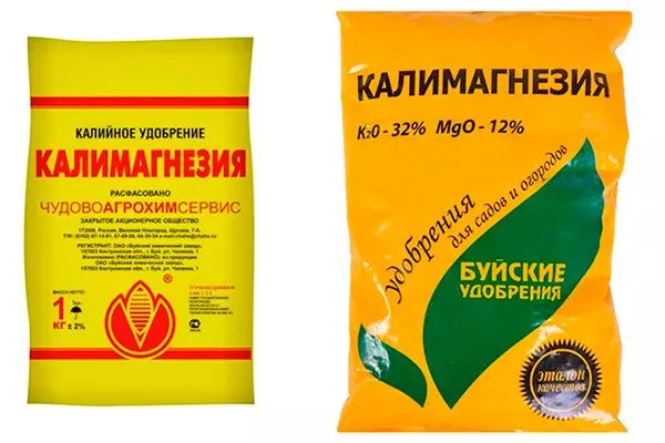 калимагнезия укрыть пионы перед зимовкой11