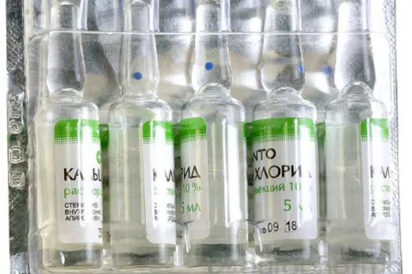 препарат в ампулах кальция хлорид