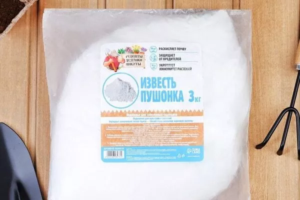 известь гашеная