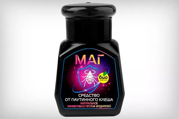 Маг или Экстракт способы полива герани15