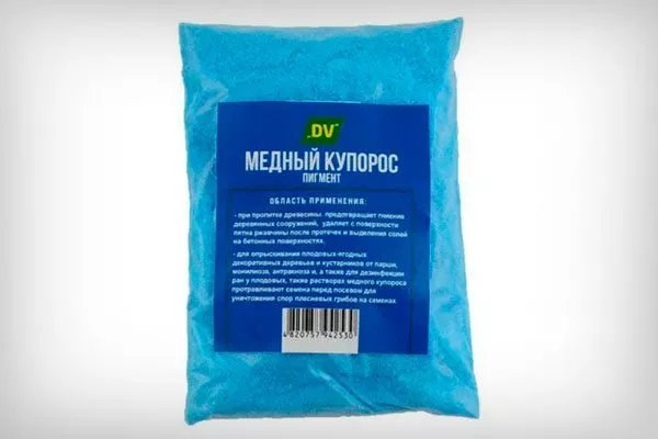 медный купорос укрыть пионы перед зимовкой15