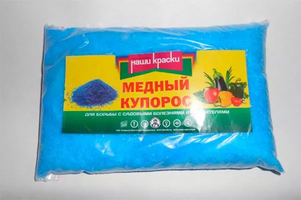 Медный обработка яблонь9