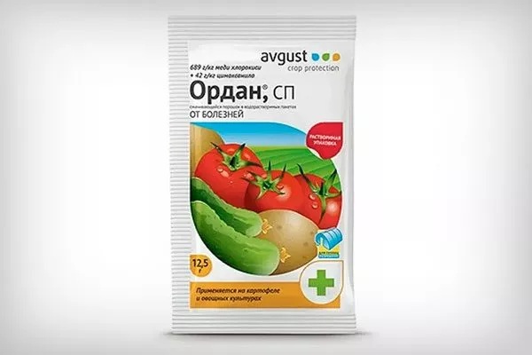 Ордан укрыть пионы перед зимовкой29