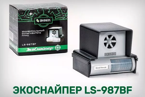 отпугиватель ЭкоСнайпер» LS-987BF