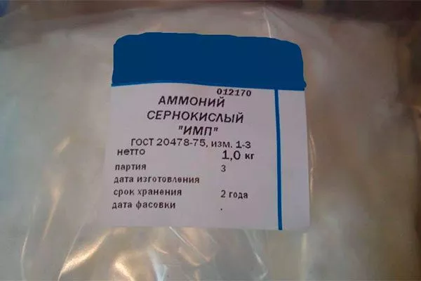 сернокислый аммоний почва для земляники30