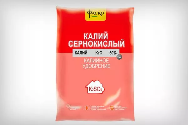 Сернокислый калий почва для земляники31