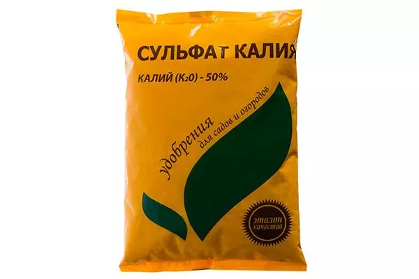 сульфат калия укрыть пионы перед зимовкой32