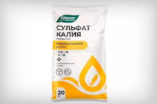 сульфата калия укрыть пионы перед зимовкой33