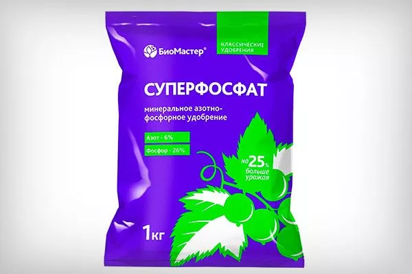 Суперфосфат Зимовка яблони24