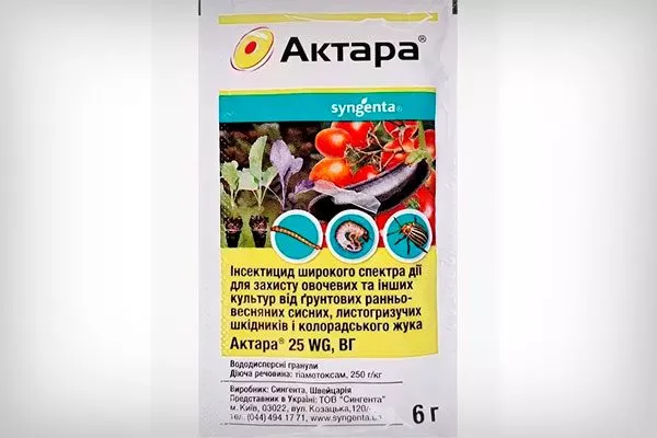 Актара Цефалоцереус старческий1